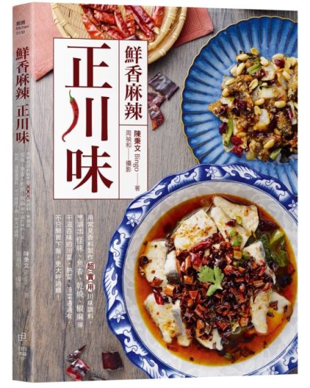 Pizza pastas meaty alfredo tuscani money marinara flavors